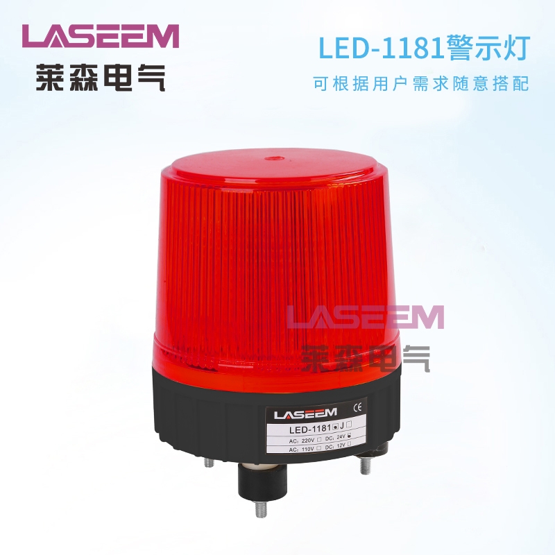 LED;ʾ Ƶ С ͤʾ220V