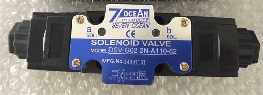 ̨7OCEAN DSD-G03-0C-A220-30ϳ