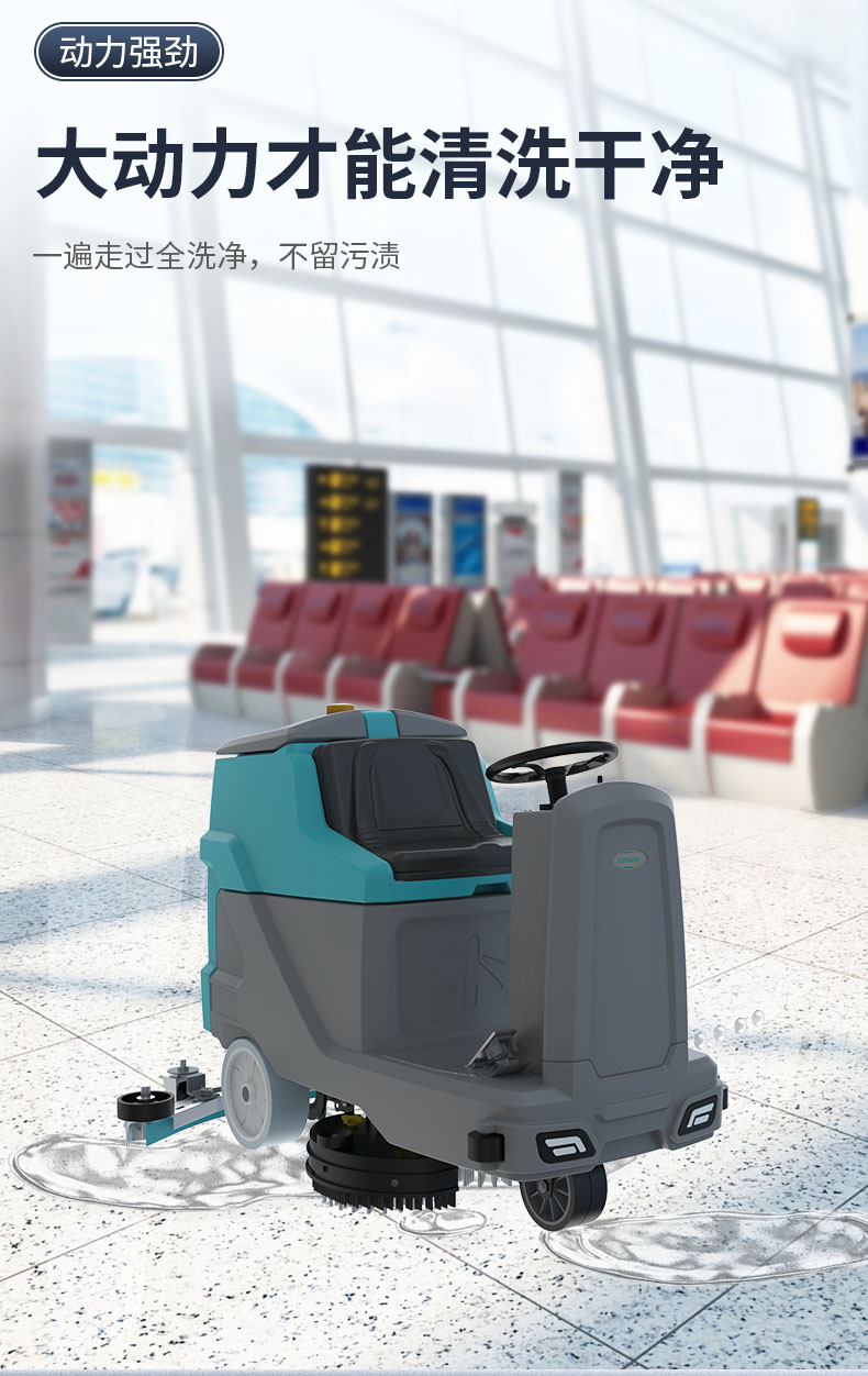  ˴ȫԶϴػ ߷KL950plusҵϴػ
