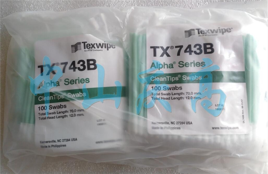 TEXWIPE TX743Bͷǩ