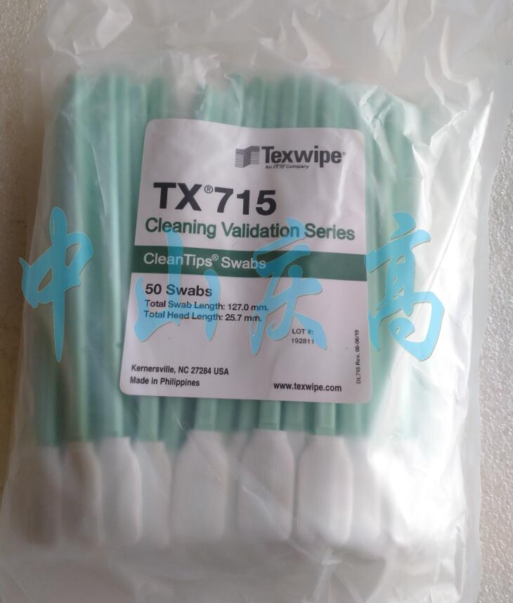 TEXWIPE TX761ȡǩTX715 TX714A TX714K