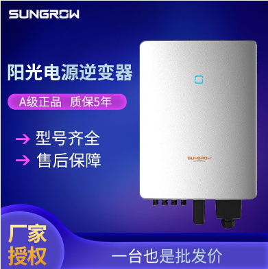 ԴSG30CX-P2-CNֲʽ30kw380VƷ