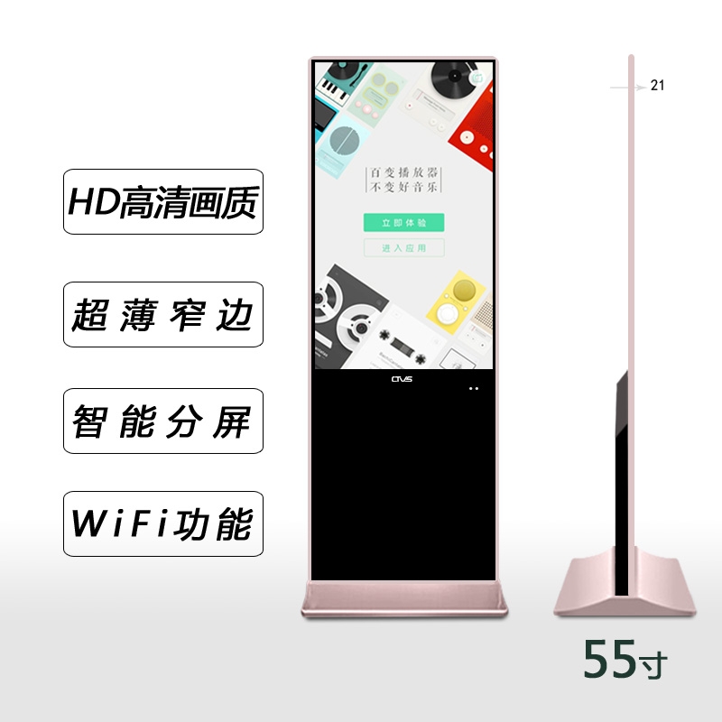 55ʽֱ