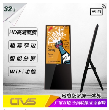 32ʽ