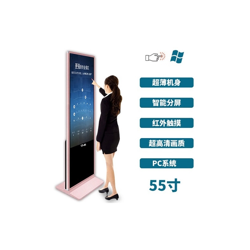 峬ʽ55ⴥһPCŻݴ