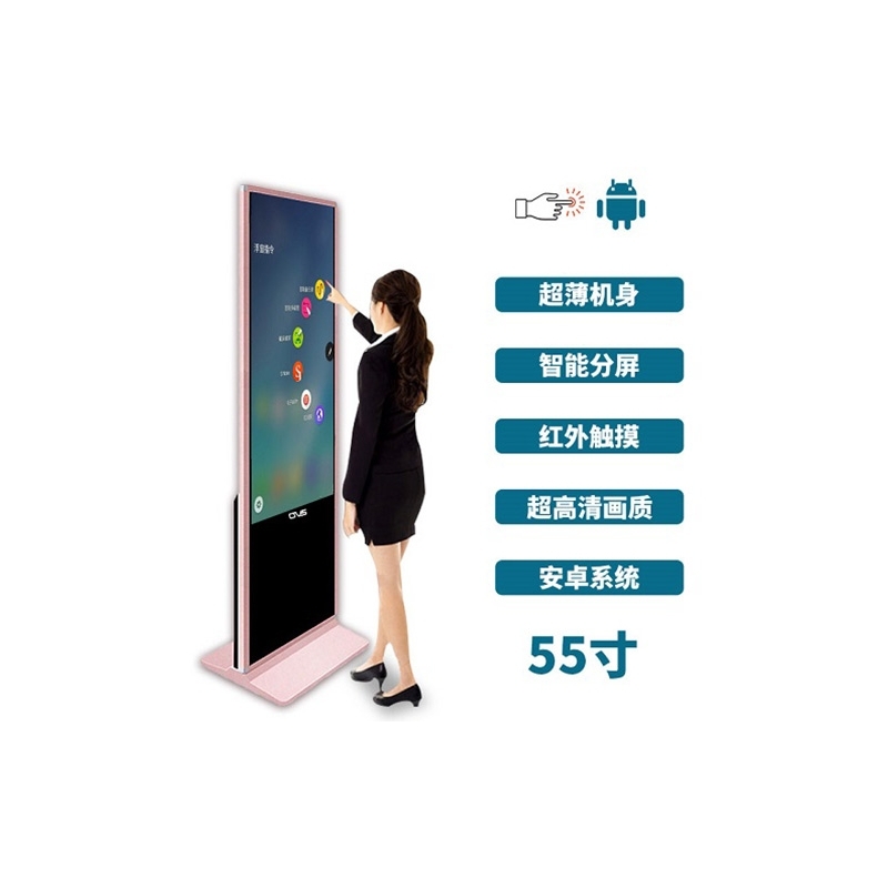 峬ʽ55ⴥһ׿泧ֱ