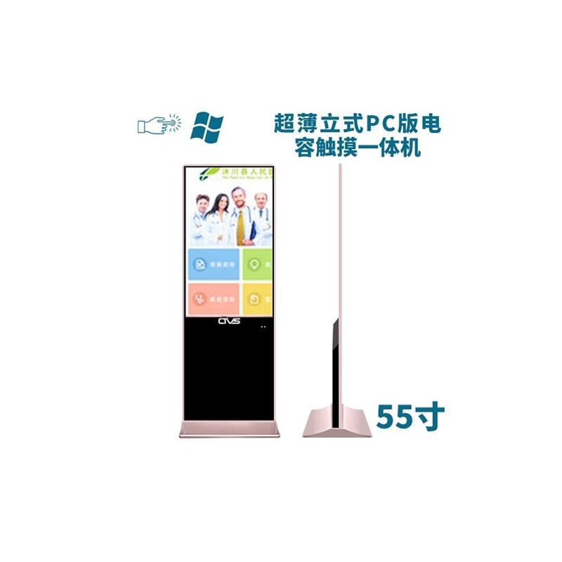 峬ʽ55ݴһPCרҵֱ