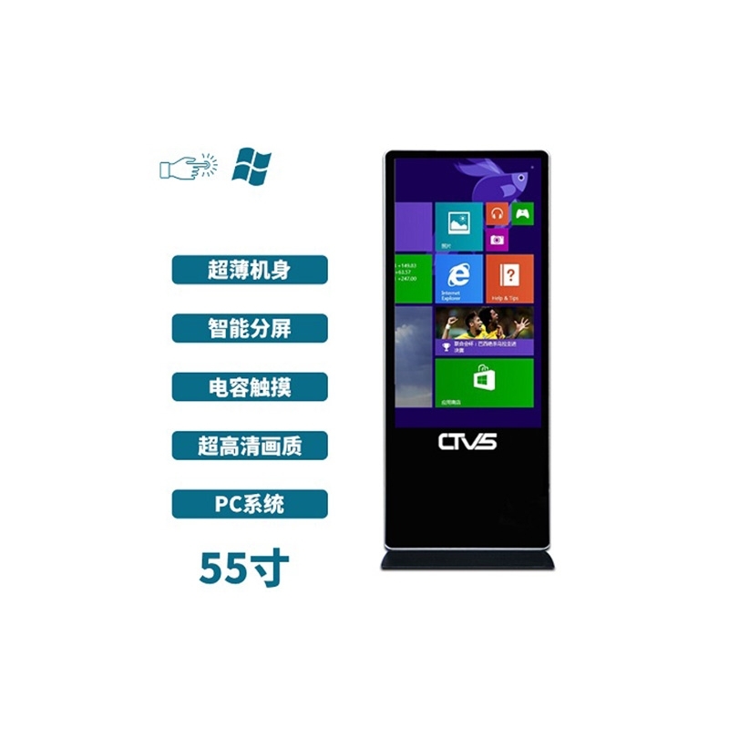 峣ʽ55ݴһPC泧ֱ
