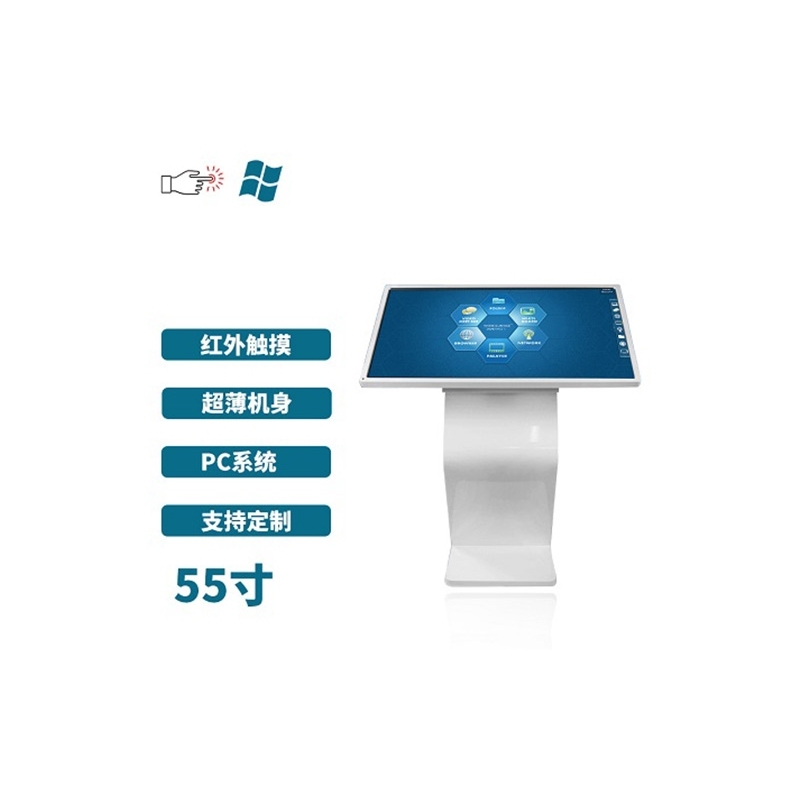 峬ʽ55紥һPCŻݴ