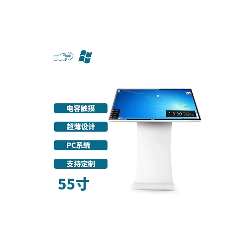 ʽ55ݴһPCרҵŻݴ
