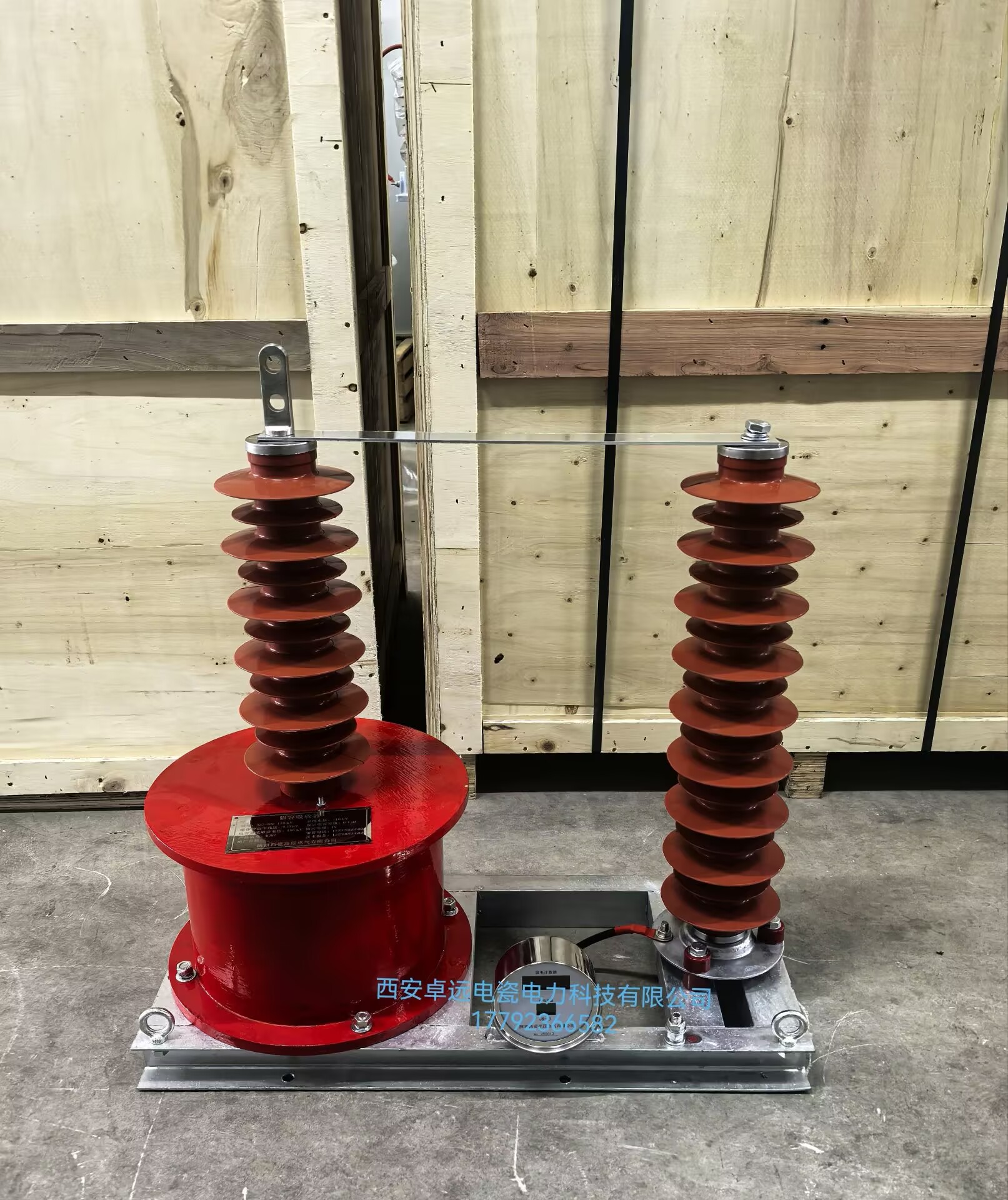 1140V