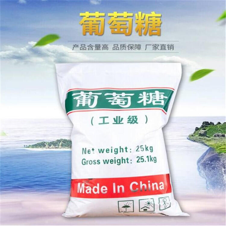 ̼ͬԴҵ ҵǷ䷽