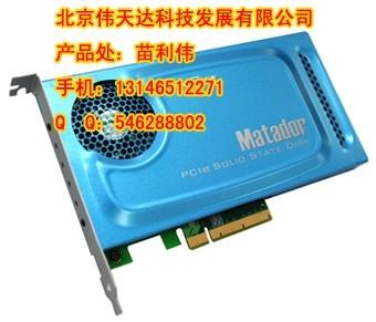 MatadorII PCIe SSD innodisk