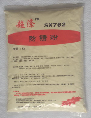 SX762