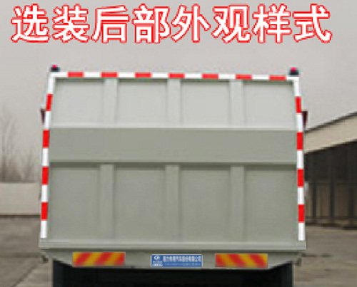 //img.znaf.com/UserDocument/tang511/s3113822_2.jpg