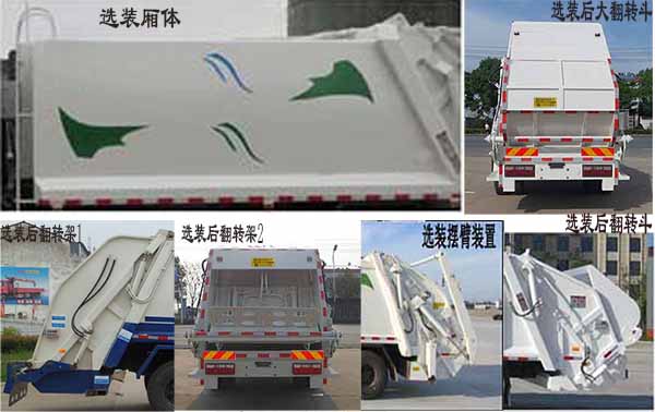 //img.znaf.com/UserDocument/tang511/u11163101.jpg