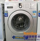 ϴ¸ Сϴ»ά޵绰 ϴ»ά޵绰