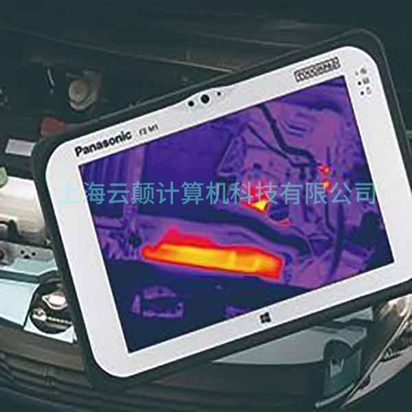 ,FZ-M1, ϵͳ Android 11 Ե 