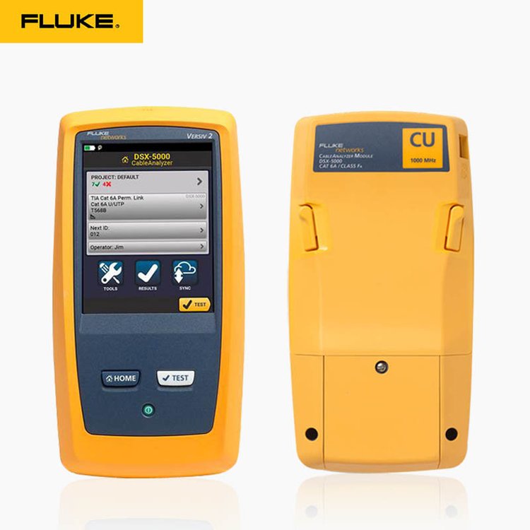 FLUKEDSX5000ӿ֤֤ͭ