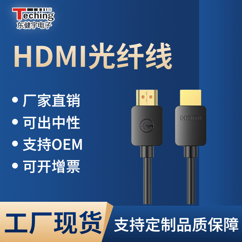 hdmi4KӵƵͶӰǹʾ