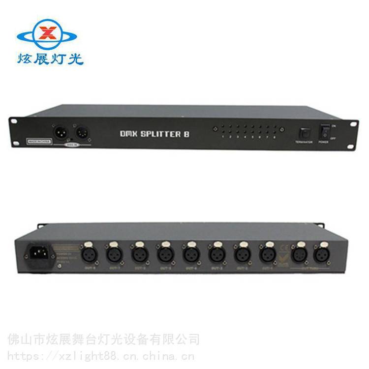 DMX512̨չ̨ƹźŷŴư8·չ