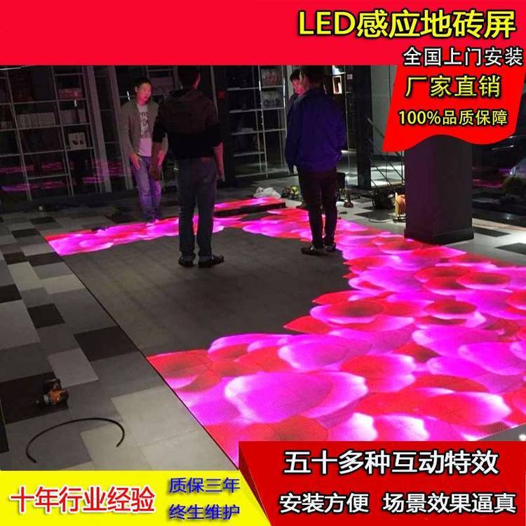 ݳp3.75LEDʾϿLEDʾ͸LED