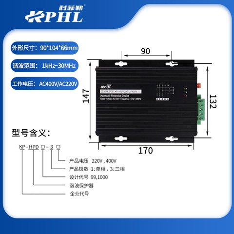 HPD1000гHPD99-3๦ܱHPD-2000гװ