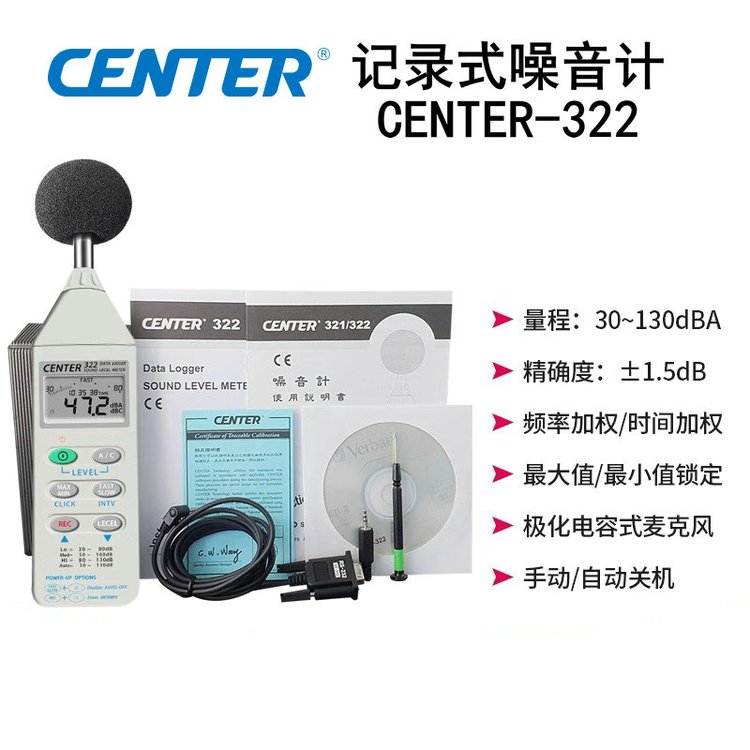 ȺCENTER-320\/321CENTER-322¼ʽƷֱ