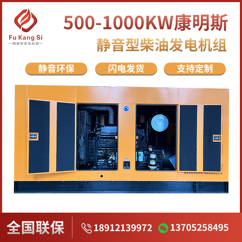 500-1000kw˹ͲͷʵƵҽԺ