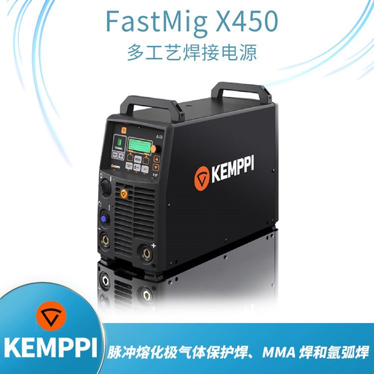 KEMPPI벻Զ豸ϱX450ܵ׺Դ