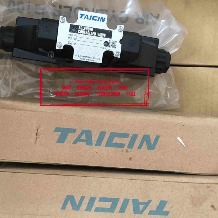 TAICIN̩ԻеMD-02T-NOMD-02G-NCҺѹϵͳȫ