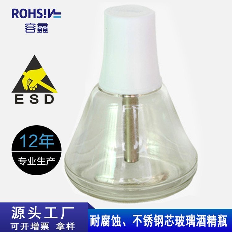 ݸ粣ƾƿѹʽͪƿ͸ʴо180ML