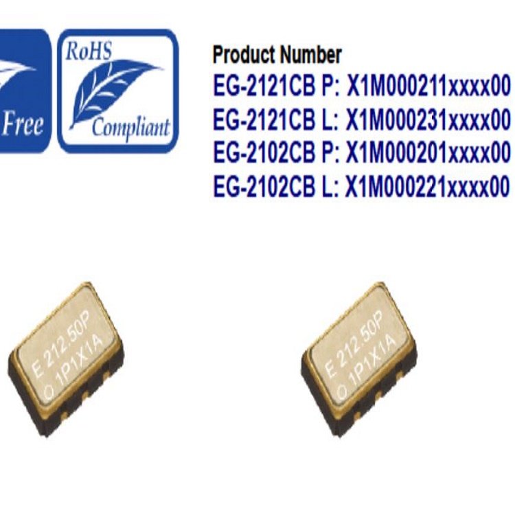 ƷEPSONX1M0002210003125MHZLVDSEG-2102CB5032mm