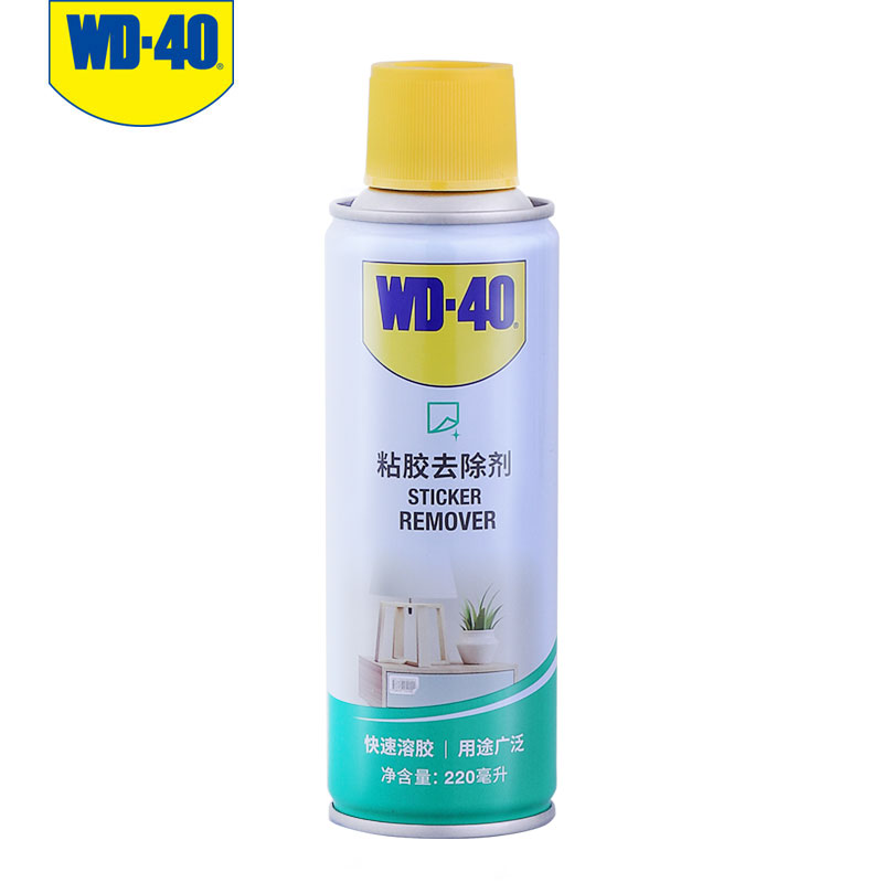 wd-40ϴϴɽȥ