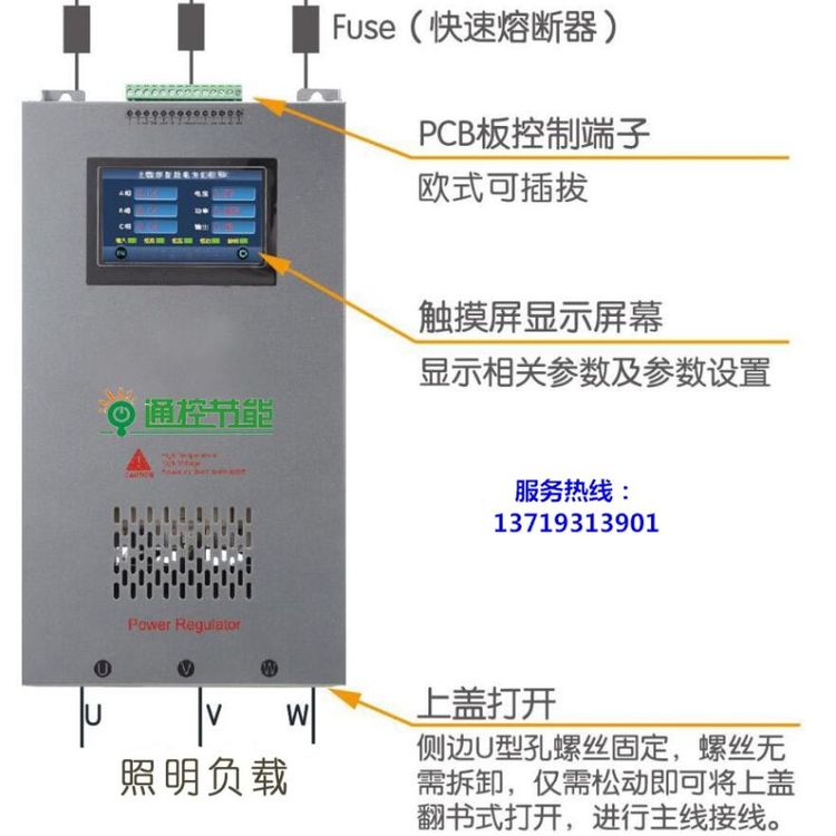 MTK920F-80KVAѹڵMTK920F-50KVAڵͨؽֱܳ