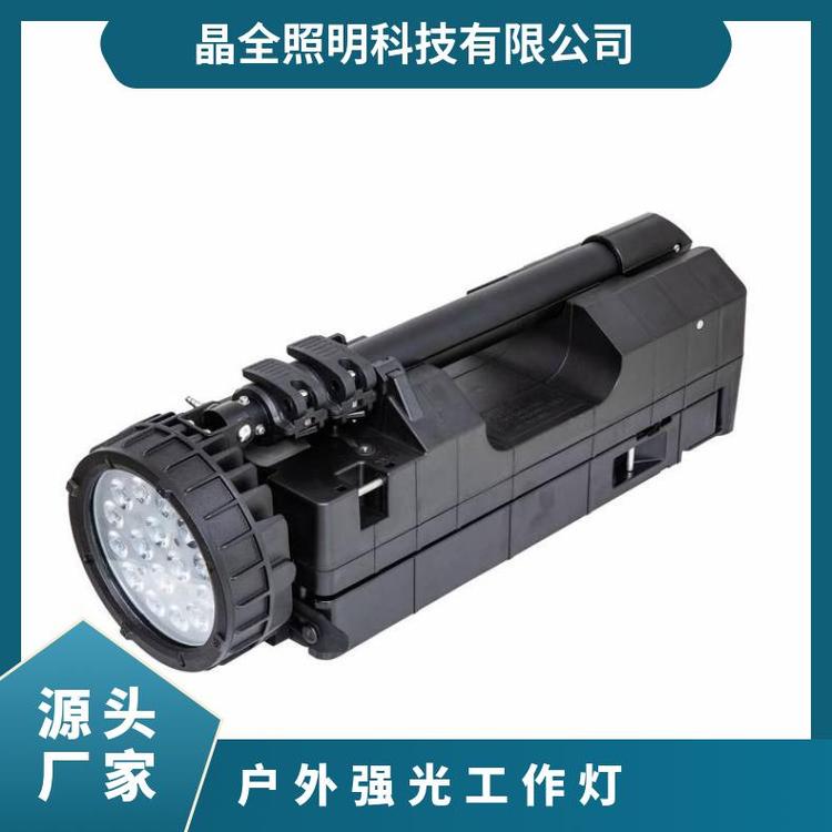 LEDƶFW6117ǿ⹤50W