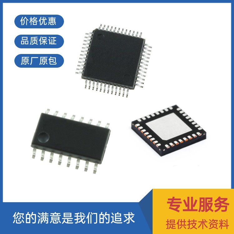 LTC1400IS8ɵ·(IC)SOP8ȶԺʱƵ