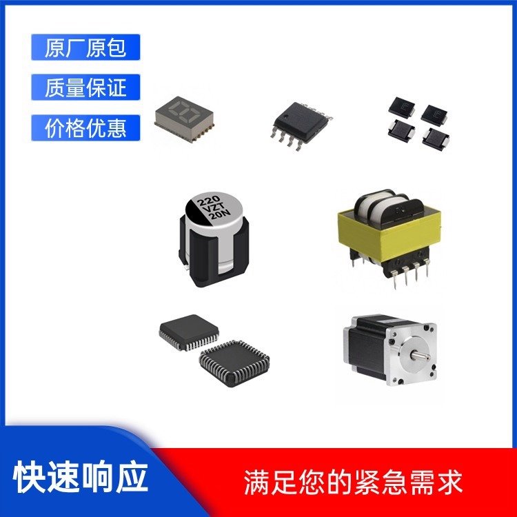 BP3339ԪSOP8ֲPDF