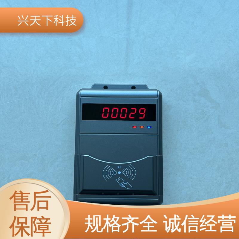 健身会所安全环保浴室刷卡机限时计次收费机