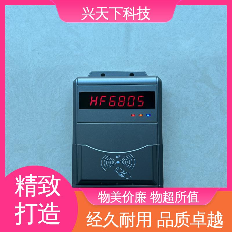 游泳馆单位一卡通洗澡计时扣费机公共浴室节水机安装简单