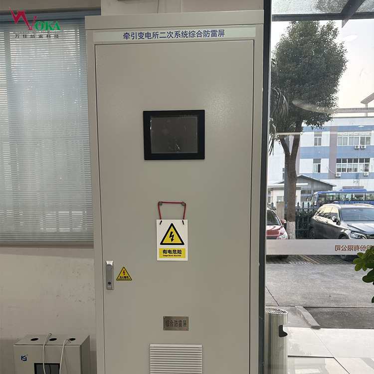 ǣϵͳۺϷ˫·ԴǷѹʱԶл