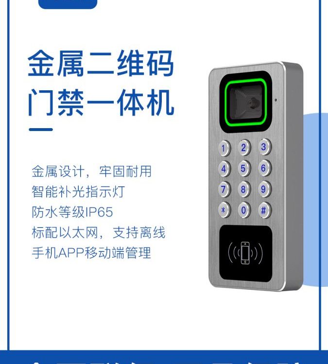 īС԰8紥ʶ̫WiFi4GƶԽŽ