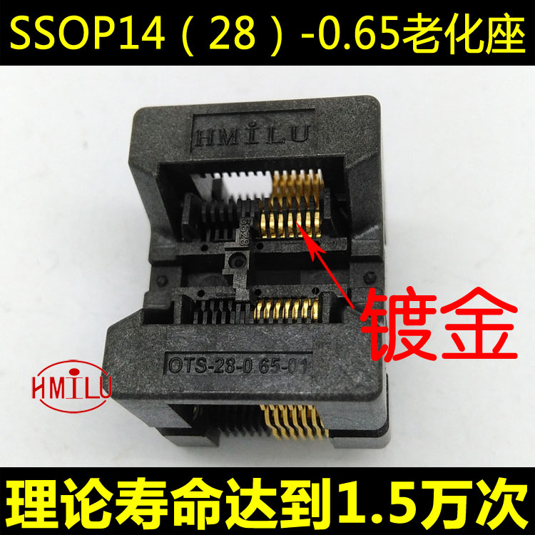 TSSOP14оƬICϻots28-0.65-01SSOP14