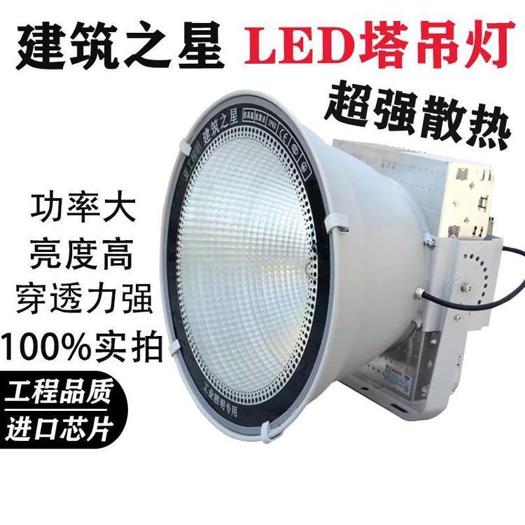 led500W1000W2000W֮ǹ̽յڷ