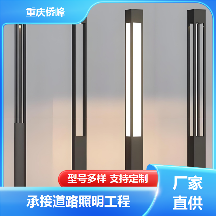 led۵ͥԺƿʽнӹ̶Űװ