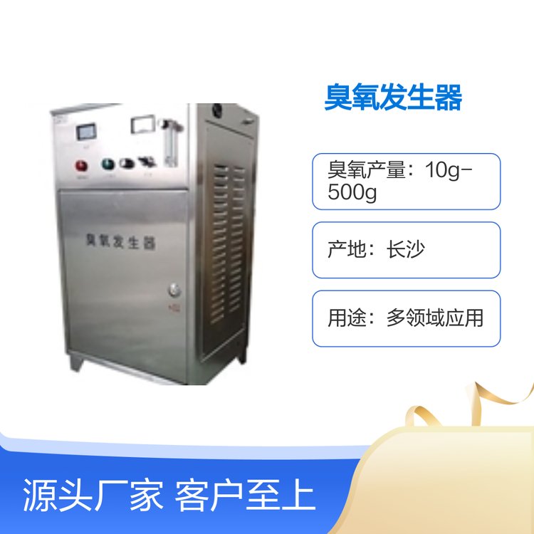 10g-500g´Ӧֳȡ