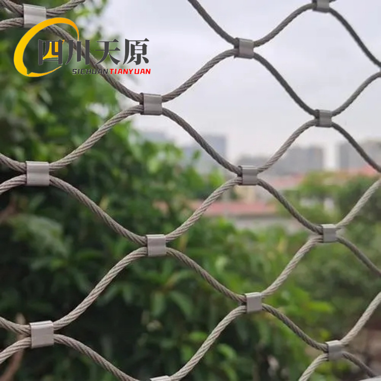 动物园围网不锈钢绳网鸟语林网动物笼舍卡扣编织网天原加工定制