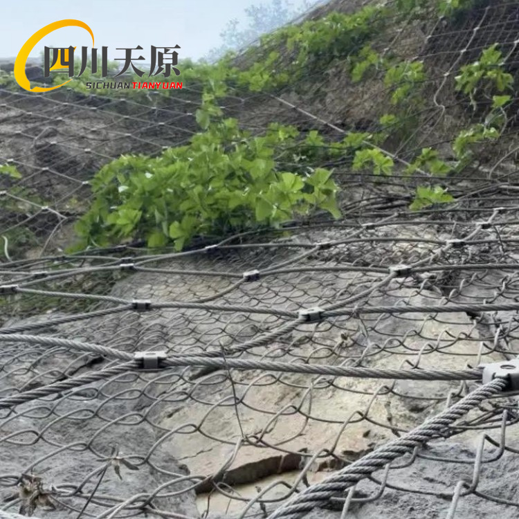 景区山坡拦石网落石拦截GPS-2型主动防护网大面积使用有效防护
