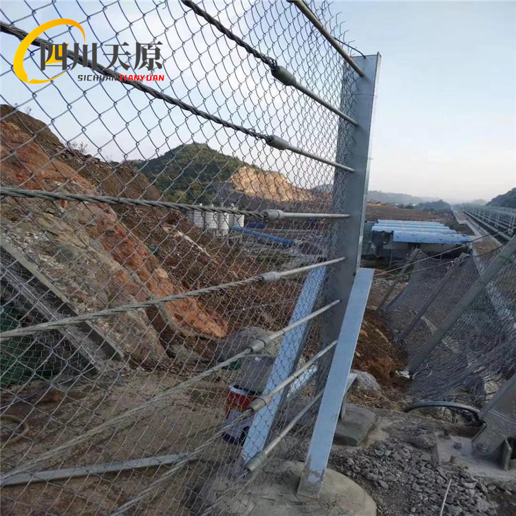 被动落石拦截钢丝绳网高铁道路马路两侧刚性防护网防止异物入侵