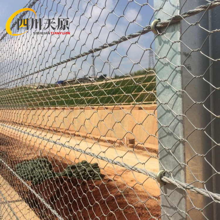 刚性被动防护网防异物入侵网边坡钢丝绳网热镀锌材质防护能力强